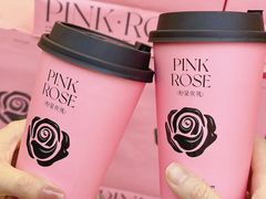 粉黛玫瑰轻乳茶-鲜芒多·杨枝甘露(摩尔城A座10楼店)