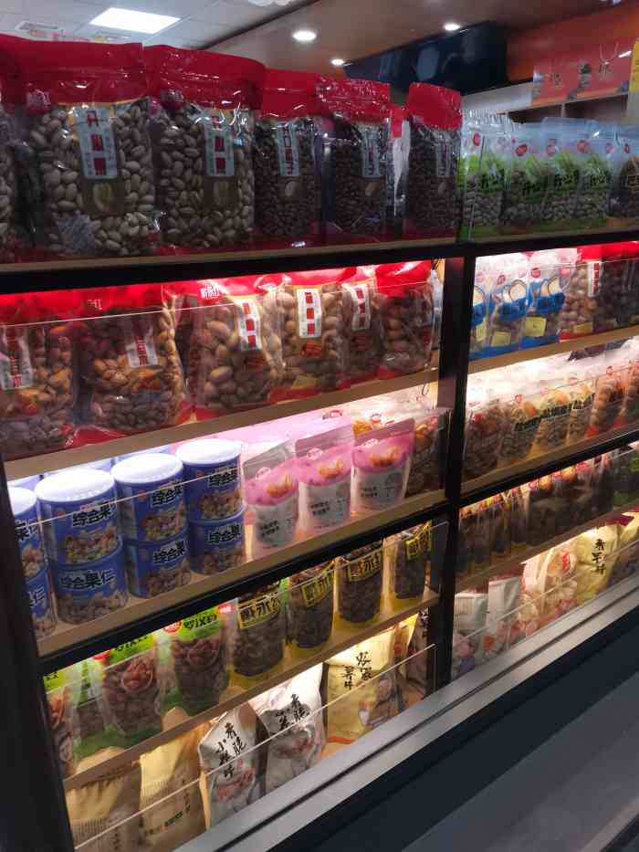 戴永红量贩零食(龙溪路店)-"戴永红量贩零食是一家连锁的零食店,里面