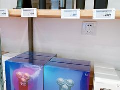 -小米之家(世博源店)