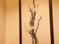 -火齐潮汕砂锅粥(五道口店)