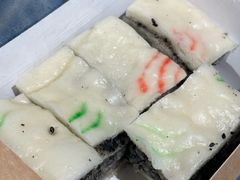 -温汤发糕(温汤店)