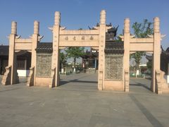-东湖景区