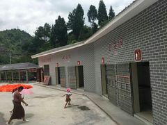 -古夜郎漂流景区