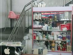 -粤潮魏记牛肉火锅(爱家·金河湾南区店)