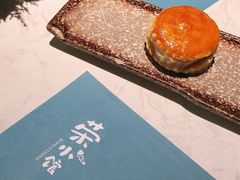 -荣小馆(临海世纪花城店)
