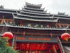 -亮欢寨酸汤鱼(沙冲路店)