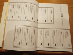 -西西弗书店&矢量咖啡(壹方购物中心店)
