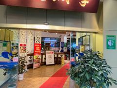 -学成饭店(北辰店)