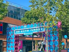 -西安电影制片厂