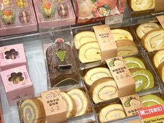 -Olé精品超市(上海虹桥南丰城店)