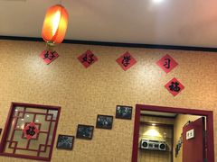 -上山下乡农家菜(加州水郡店)