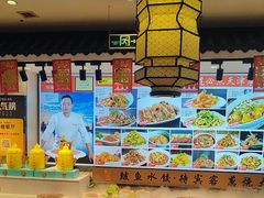 -渔家风味·鲅鱼水饺·央视展播·海鲜天津菜(开发区店)