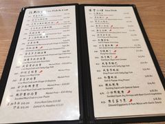 -257私房菜