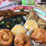 心血来潮想尝试了这家 他的一部分座位是在空中哟