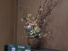 -江南里·新浙菜(苏州大悦城店)