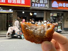 -陶记正宗德州扒鸡(科巷店)