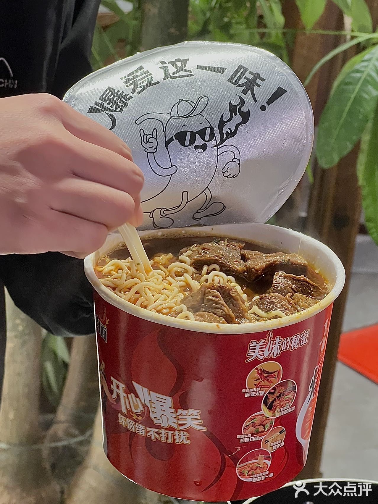 说真的 闹火锅 无锡没你不行❗️ 