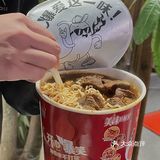 说真的 闹火锅 无锡没你不行❗️ 