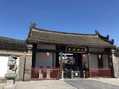 -南阳府衙