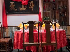 -山西会馆·晋菜·晋商宴·牌匾博物馆(胜利东街店)