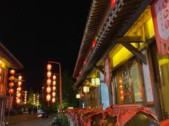 -茅山东方盐湖城景区