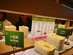 -一围小火锅(高铁吾悦店)