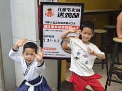 -潘老板炸鸡(楚河汉街店)