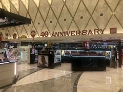 -乐天免税店(明洞店)