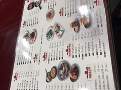 -宏状元现熬粥·京味菜(五棵松店)