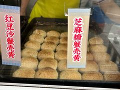 -江南蟹壳皇(新民桥店)