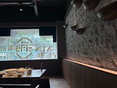 -新渝城·始于2000年(淘金店)