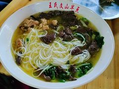 -文山荷鲜居(翠湖店)