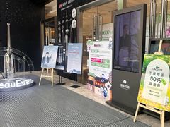 -杭州西湖银泰百货