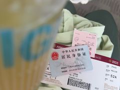 -上海浦东国际机场-T2航站楼