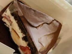 -black rainbow coffee