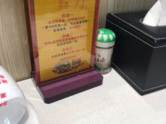 -古乐牛香·鲜牛肉牛杂火锅(新区店)