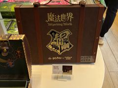 -好利来(望京中福店)