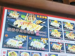 -老张太太特色小卷饼(第3号店)
