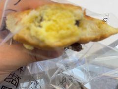 -窑滚面包专门店(马鞍山金鹰店)