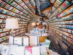 -钟书阁(珍园店)