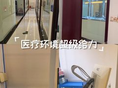 -泰康拜博口腔医院(海曙店)
