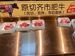 -满香园自助海鲜烤肉(赣榆吾悦广场店)