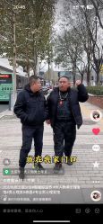 点击看大图 -大人物·男士理发馆