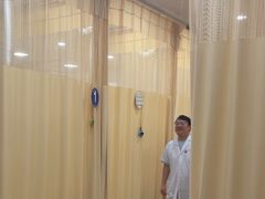 -上海仁爱医院