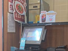 -康师傅私房牛肉面(新昌北机场店)