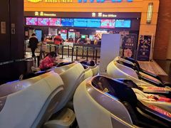 -万达茂商场(南京仙林店)