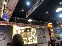 -黑白电视长沙小吃(悦汇城店)