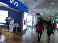 -亿象城(江南大道店)