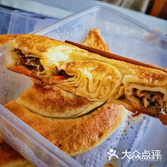 杨麻子大饼(平安南大街店)图片 第6张