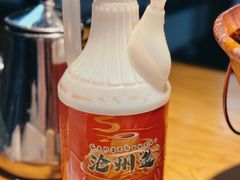 -0317火锅鸡·清真(正达店)